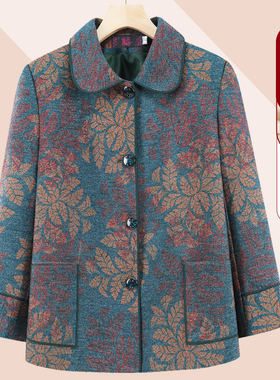 中老年秋装女外套妈妈款大码加绒加厚老太太冬季呢子老人奶奶衣服