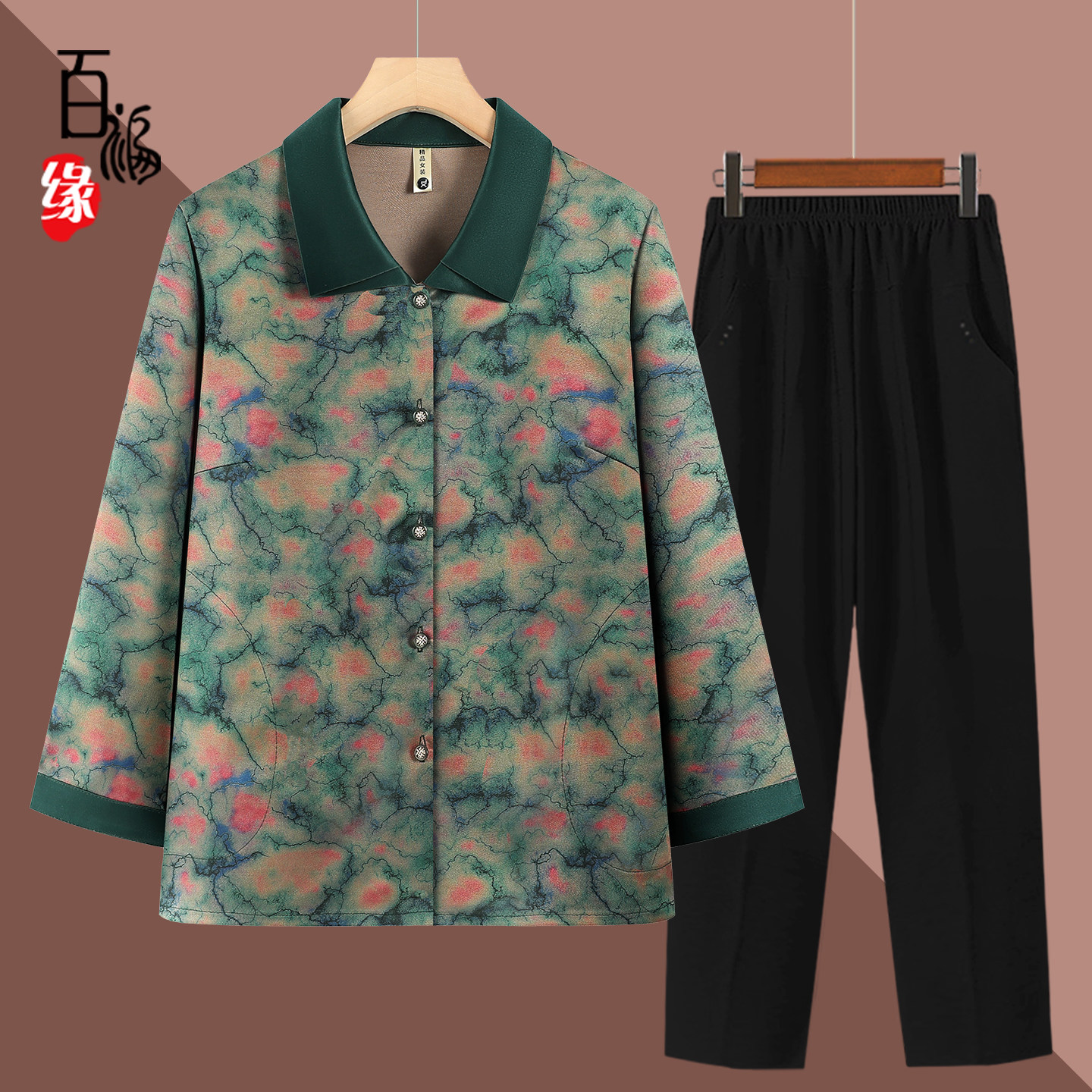中老年人秋装女奶奶长袖衬衫新款