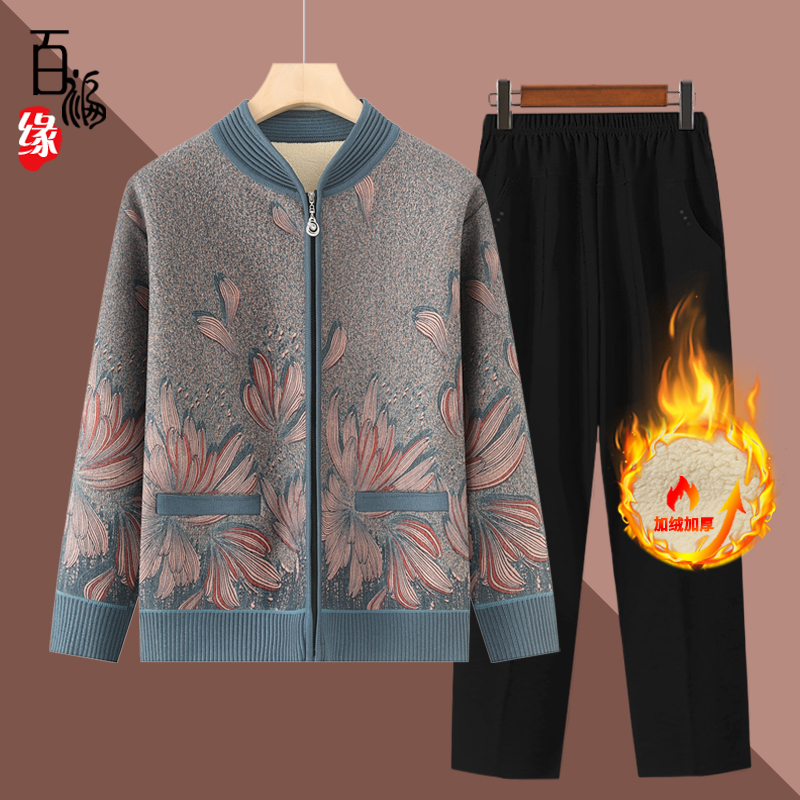 奶奶装秋冬季加绒加厚针织衫外套