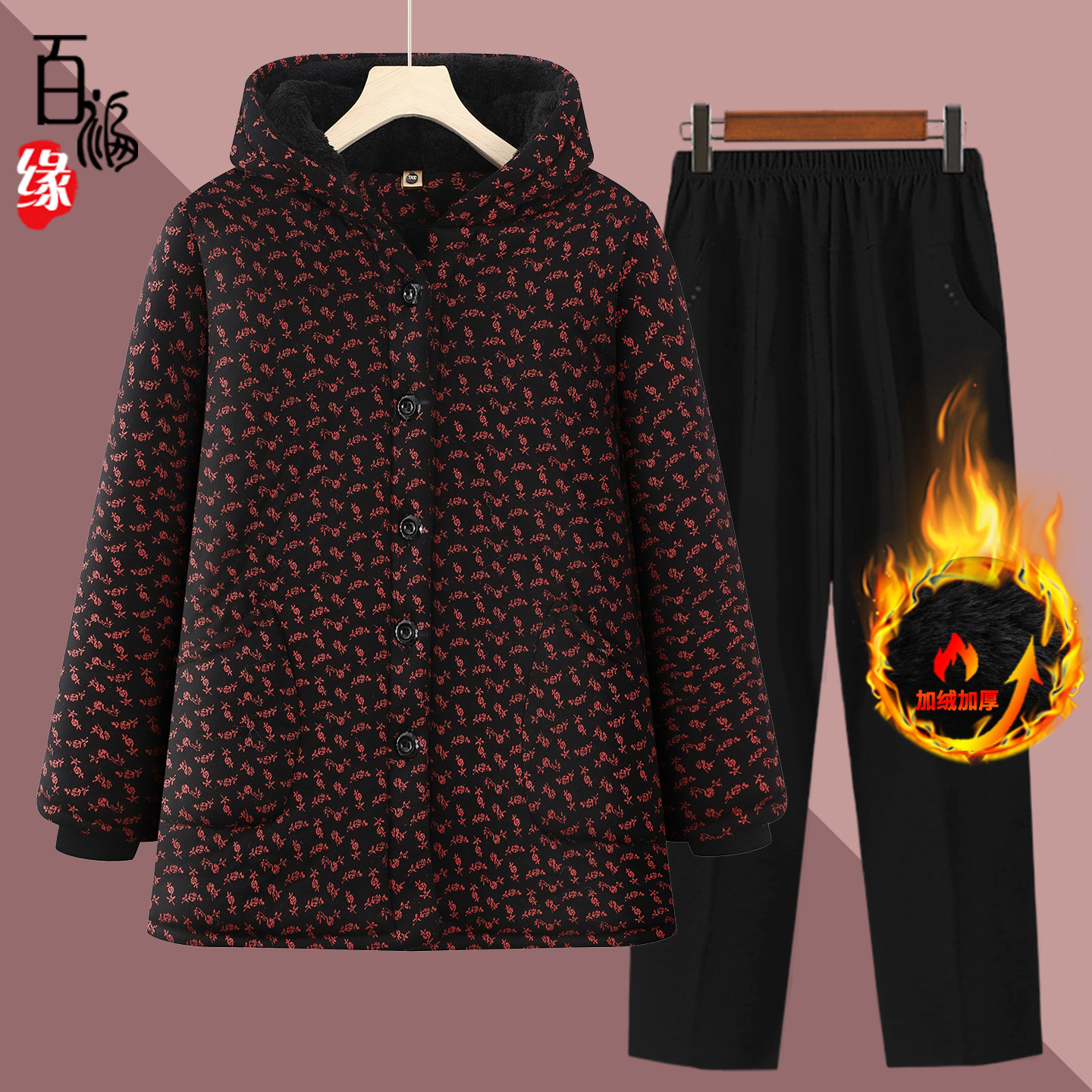 老年人连帽棉服女奶奶冬装中长款