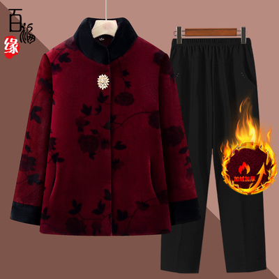 奶奶冬装加绒厚外套女老年人加绒