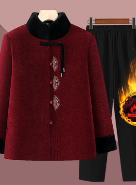 奶奶冬装棉衣女中老年人棉服妈妈棉袄加绒加厚外套老太太大码衣服