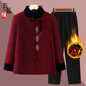 奶奶冬装棉衣女中老年人棉服妈妈棉袄加绒加厚外套老太太大码衣服