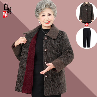 中老年人女装奶奶冬装仿貂绒外套