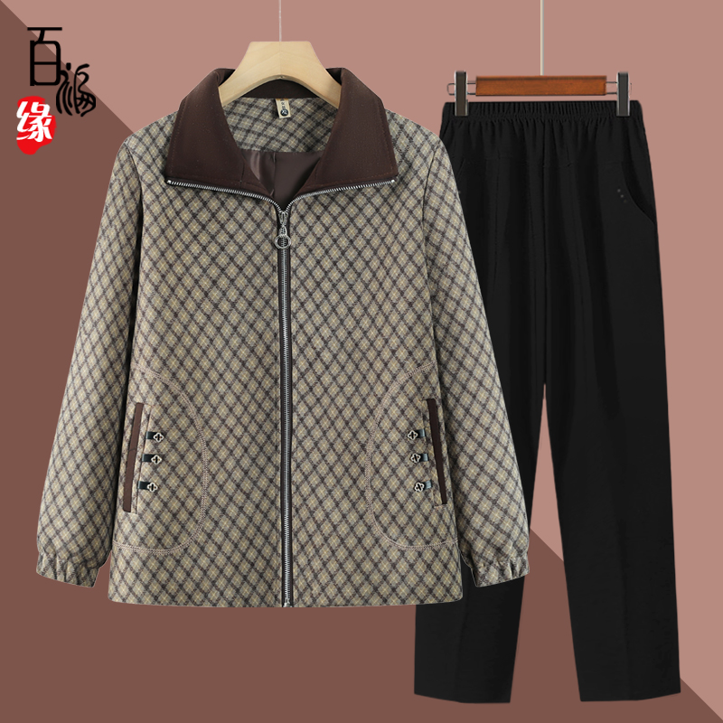 奶奶春装外套中老年人薄款夹克衫女妈妈春秋款衣服老太太拉链上衣