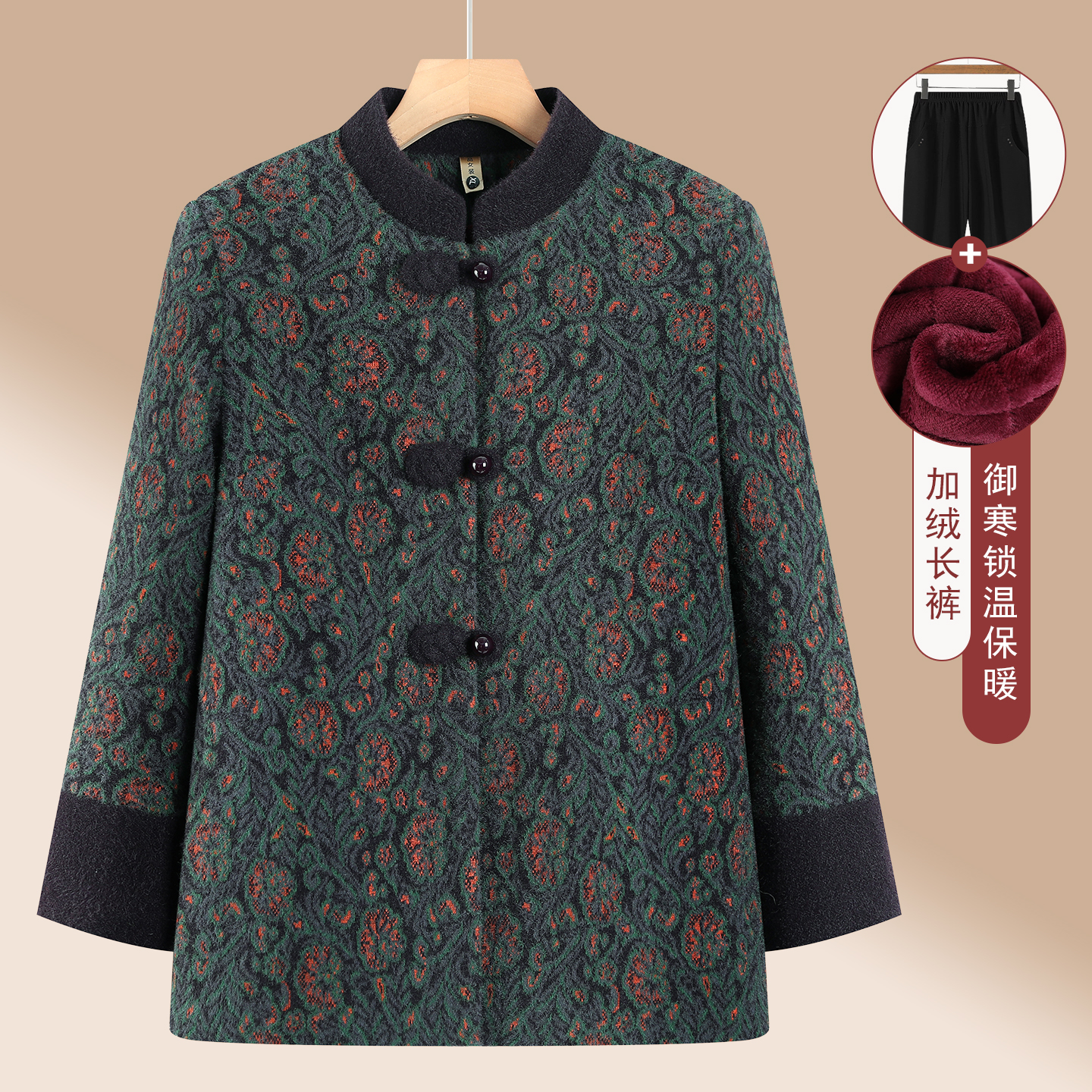 中老年人女新款冬装唐装加厚外套