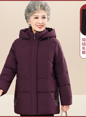 奶奶冬装棉衣女中老年人棉袄加厚妈妈羽绒棉服外套老太太连帽衣服