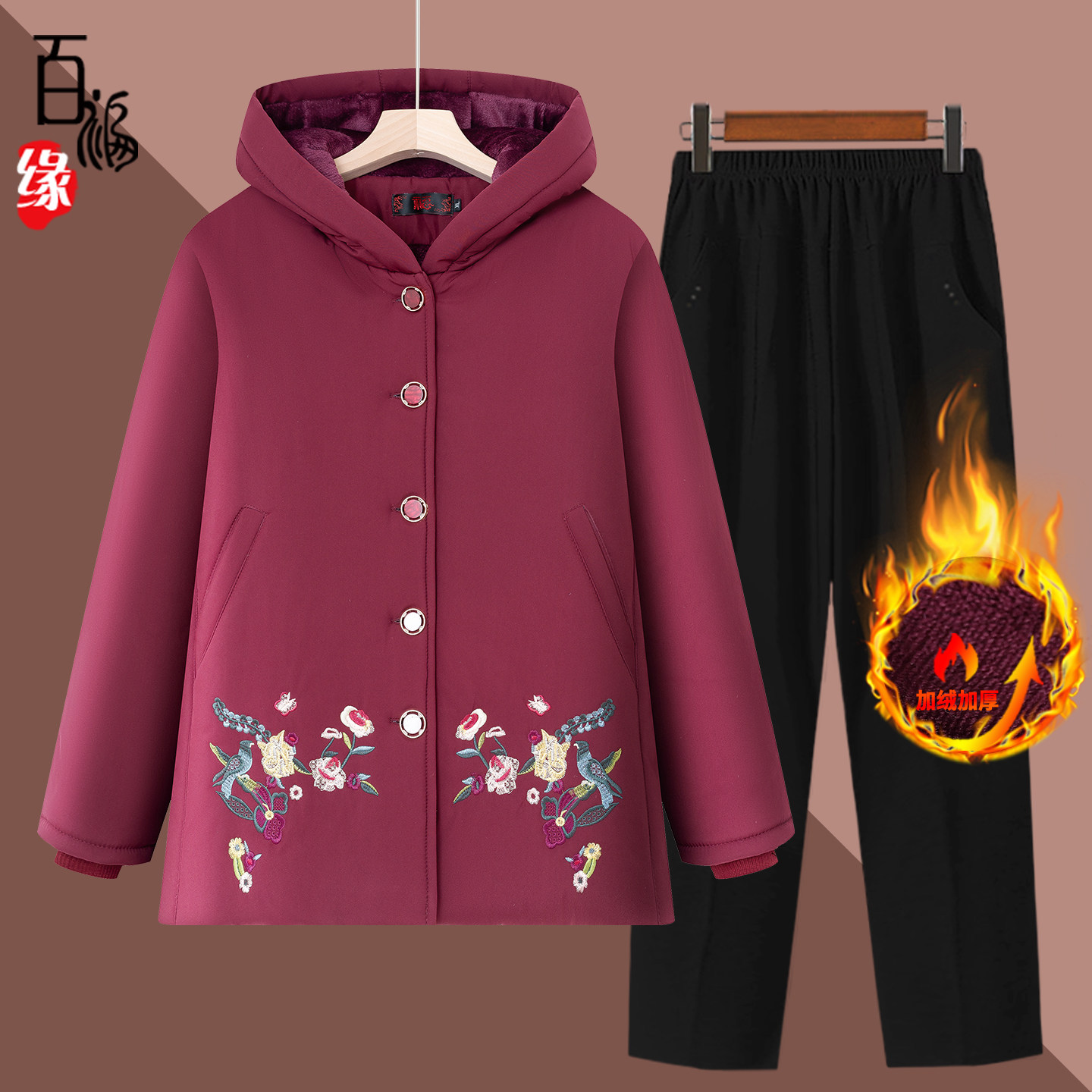 老年人冬装女款棉衣妈妈连帽外套