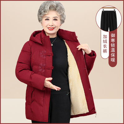 奶奶冬装新款羽绒棉服加绒厚外套