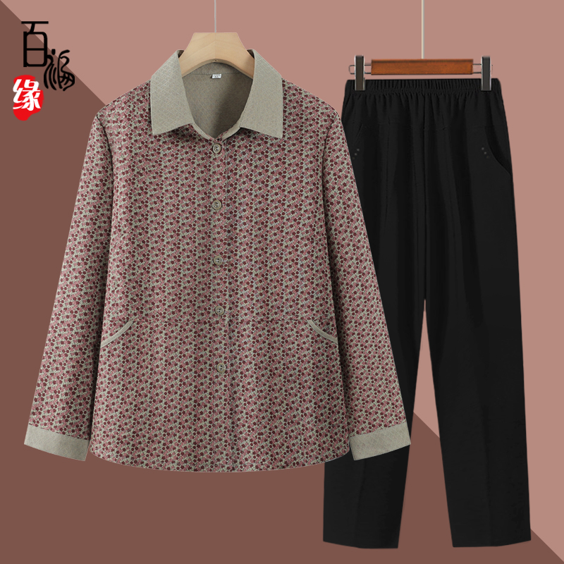 老年人春秋装女奶奶长袖休闲衬衫