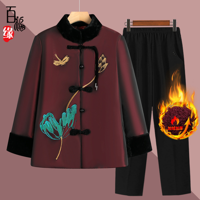 奶奶冬装棉服外套女老年妈妈加绒
