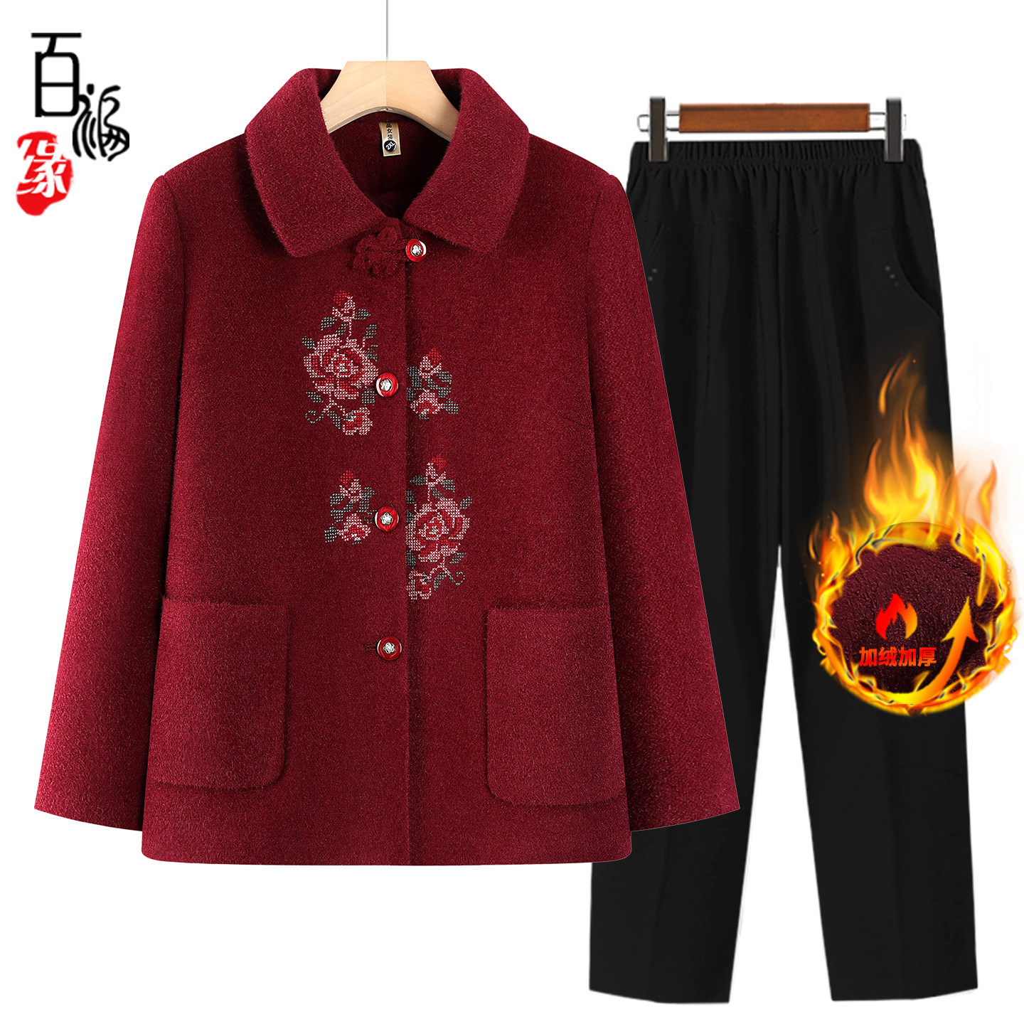 奶奶冬装仿貂绒外套女中老年宽松
