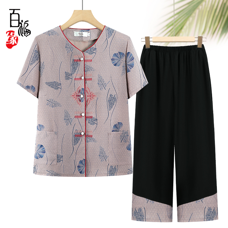 老年人女装奶奶夏装短袖衬衫套装