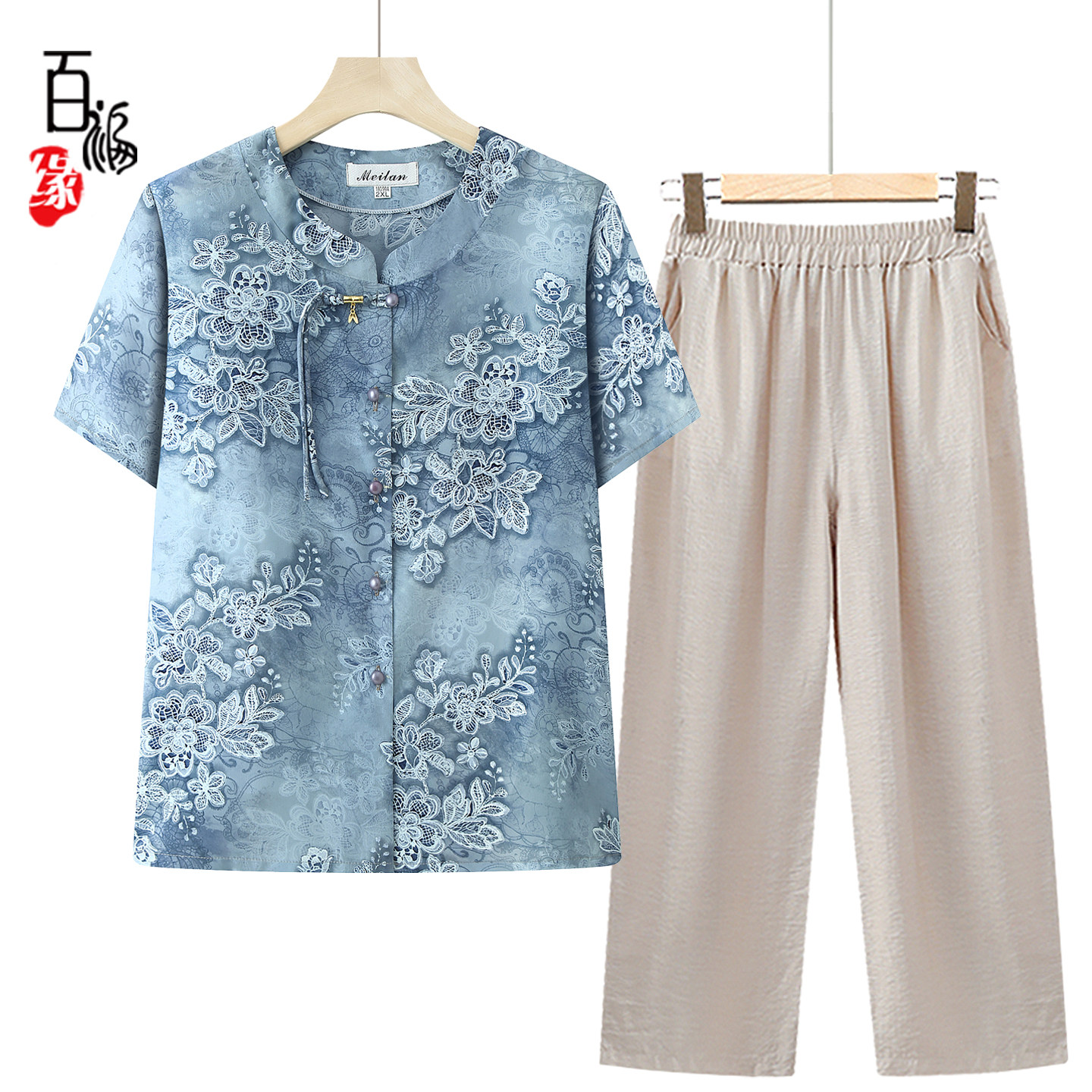 奶奶装夏装开衫老年女装短袖衬衫