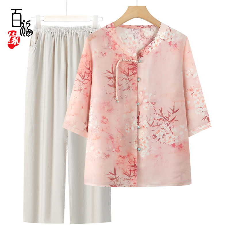 奶奶装夏季衬衫新中式老年女上衣