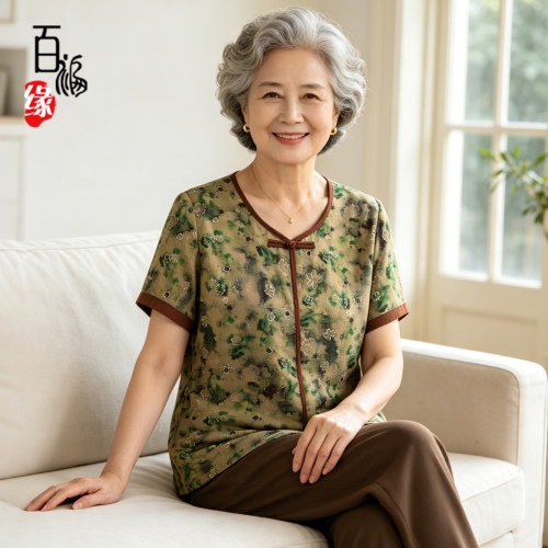 中老年人套装女夏季妈妈短袖T恤