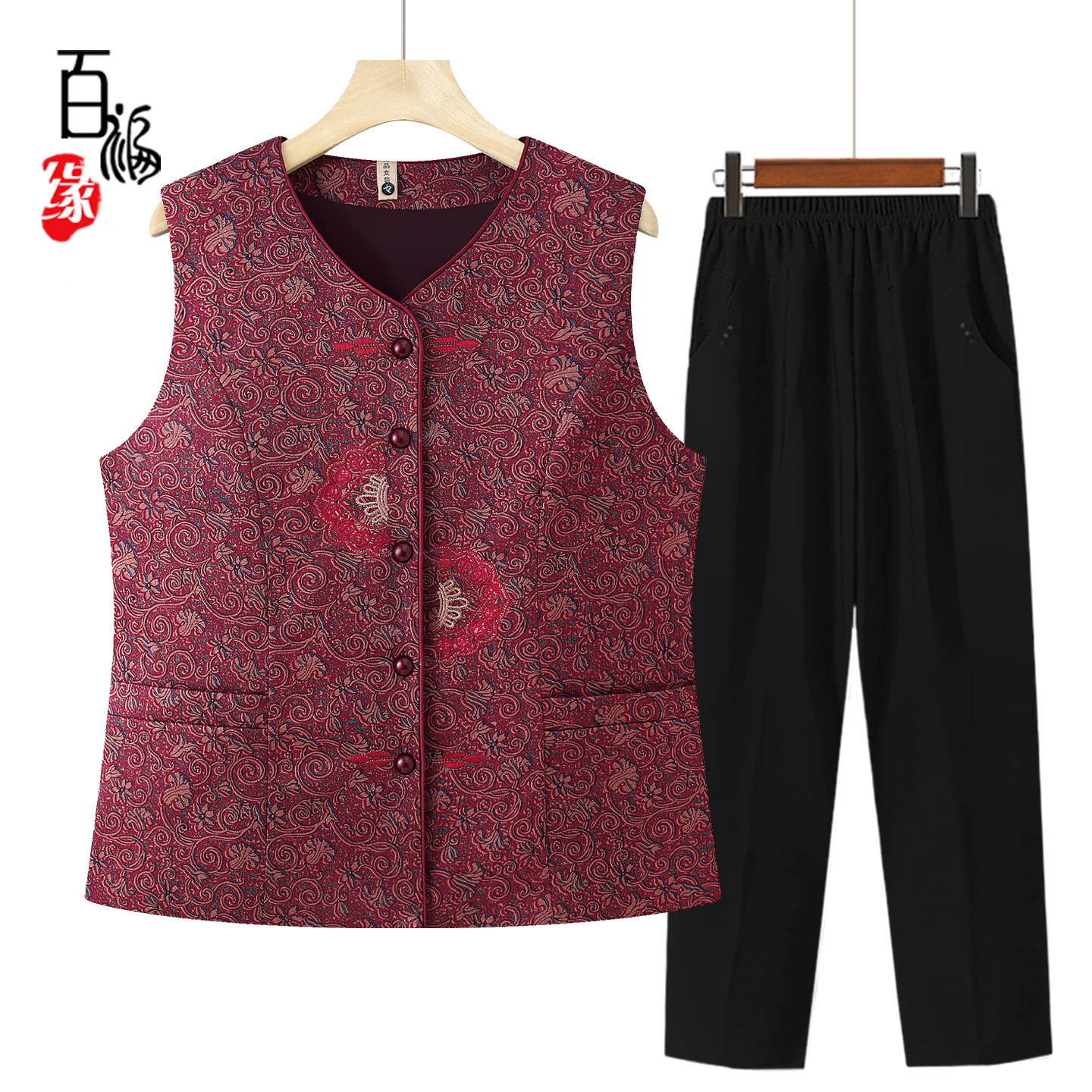 奶奶秋装新中式刺绣马甲女老年人