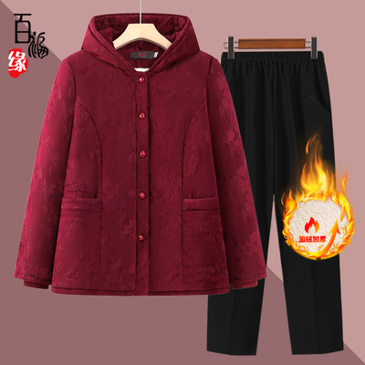 中老年人棉袄女奶奶冬装棉衣加绒