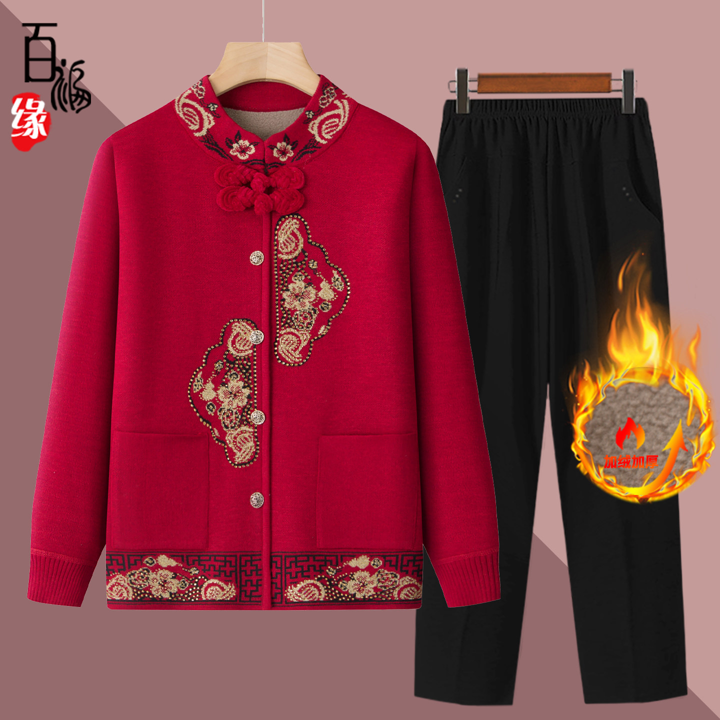 妈妈秋冬款毛衣中老年女装针织衫