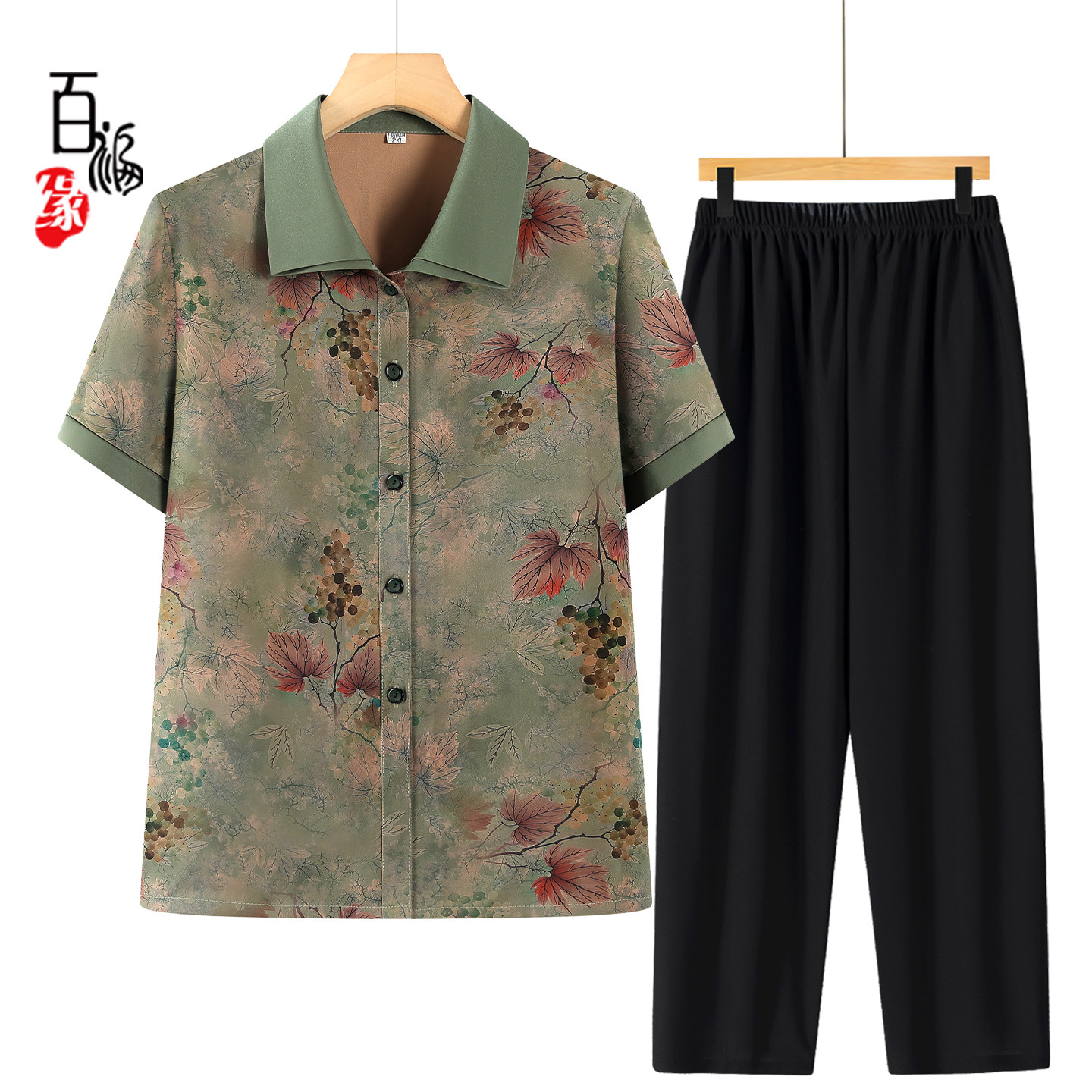 奶奶装夏季新款短袖衬衫端庄大气