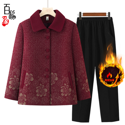 奶奶仿貂绒外套新款中老年人冬装