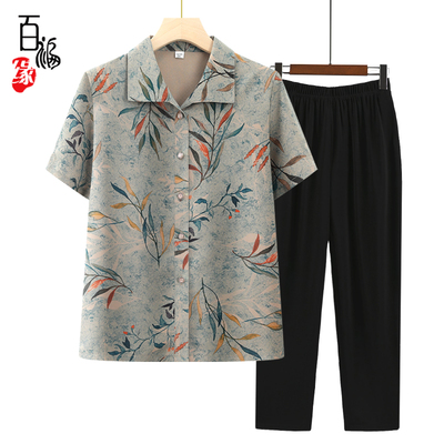 老年人夏装新款衬衫中老年6070岁