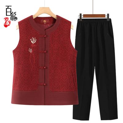 中老年人春秋装女奶奶马甲新中式