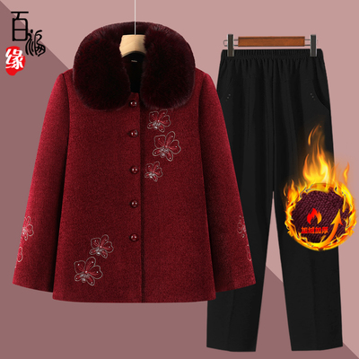 奶奶秋冬装外套女中老年人妈妈装