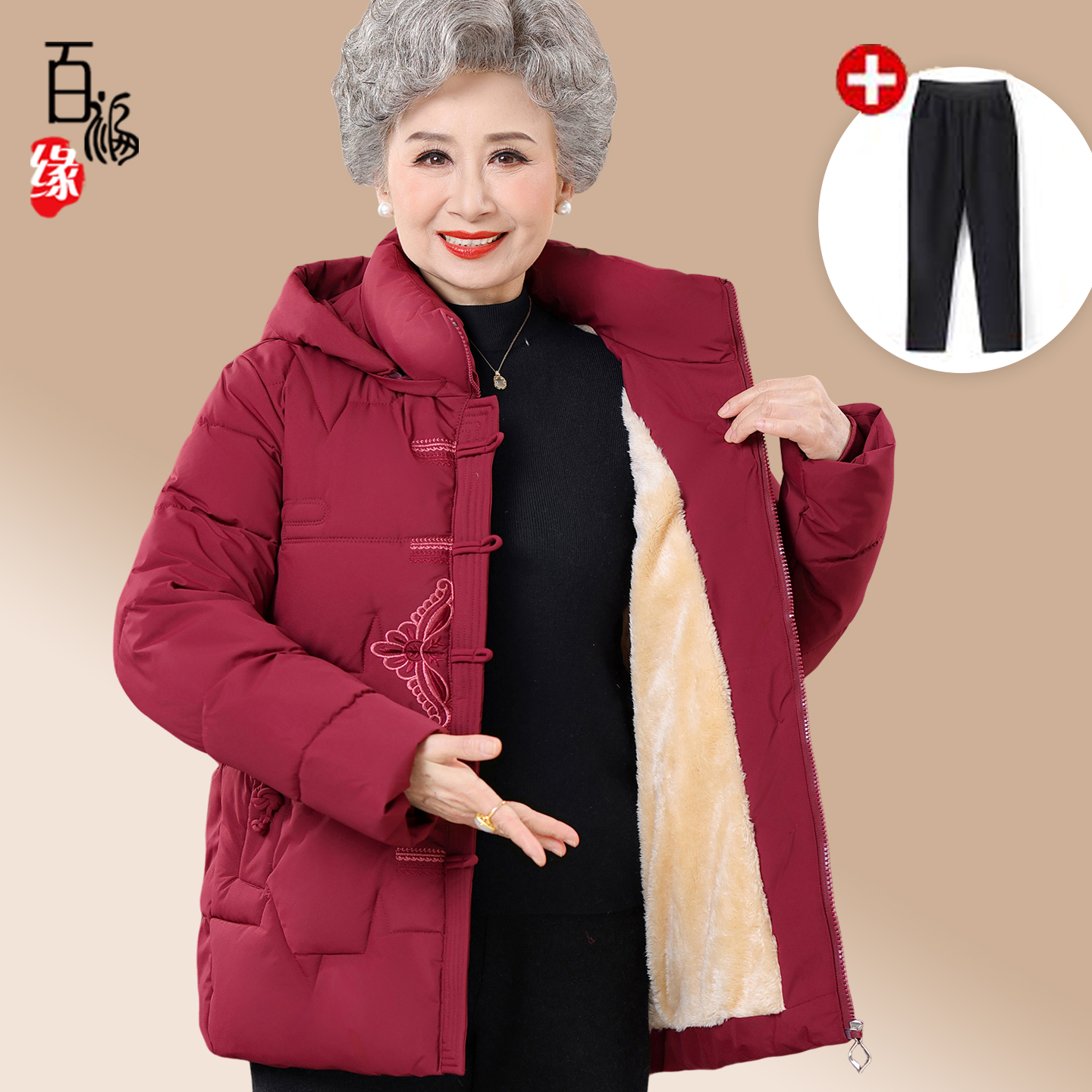 奶奶冬装棉服中老年人女保暖棉衣