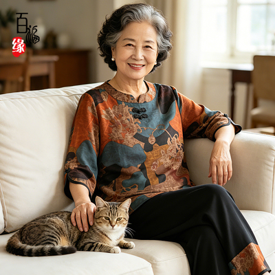 中老年人夏季女T恤奶奶短袖套装