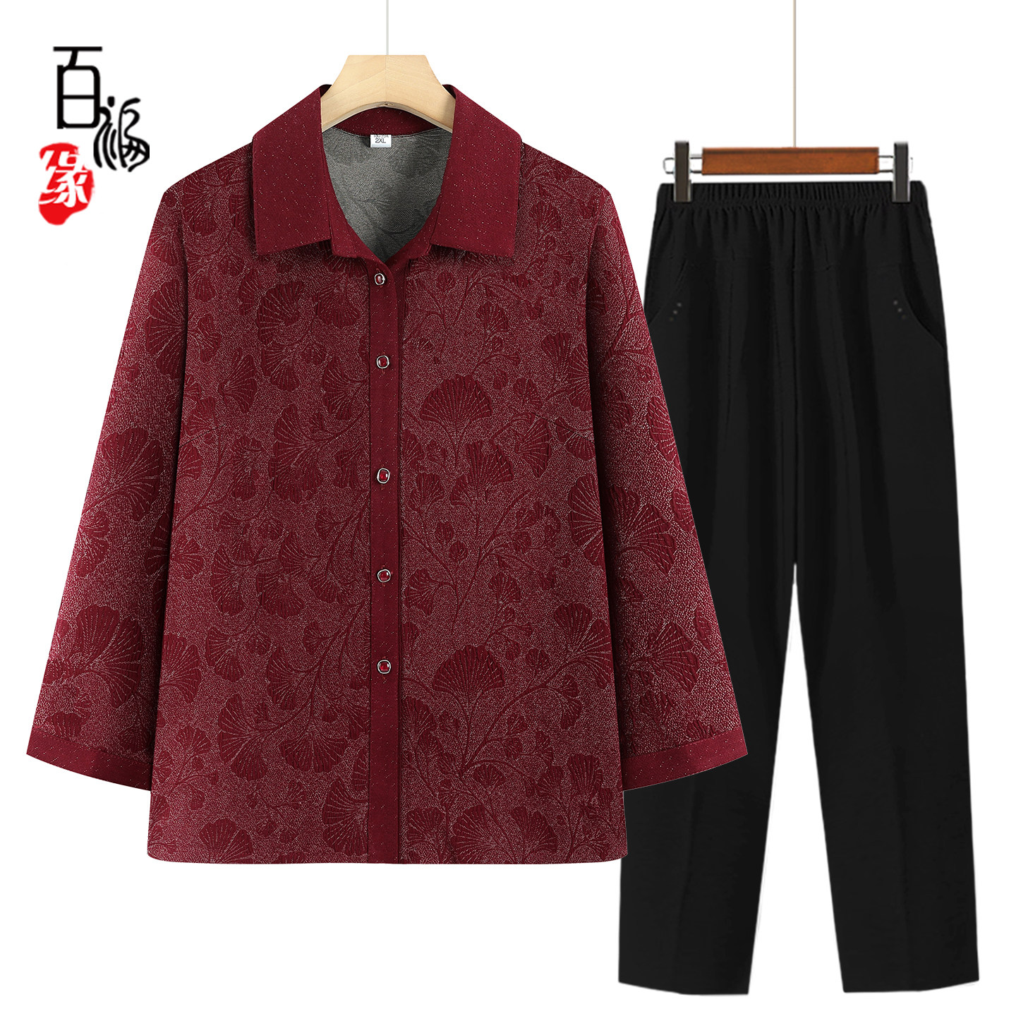 新款老年人女装春秋长袖衬衫衣服