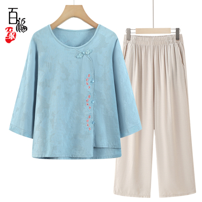 老年人夏季套装女妈妈棉麻两件套