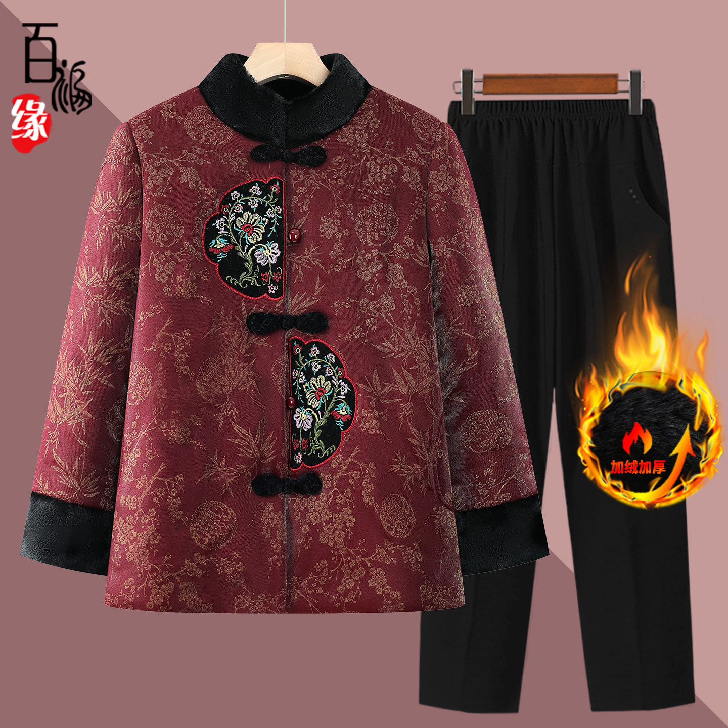 老年人冬装女棉服唐装妈妈装新款