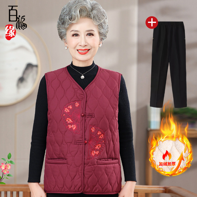 奶奶冬季新款马甲女老年人冬装背
