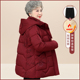 中老年人冬装 棉服女妈妈新款 羽绒棉衣服老太太加绒外套厚奶奶棉袄