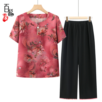中老年人女新款奶奶夏季套装短袖