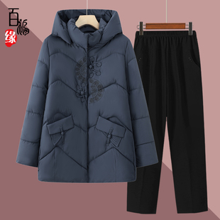 新款 棉袄老太太衣服老年妈妈羽绒棉服冬季 保暖外套 中长款 奶奶冬装