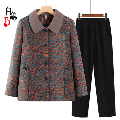 奶奶秋冬加绒外套新款中老年女装