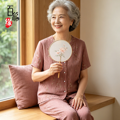 奶奶装夏季短袖套装中老年人女装