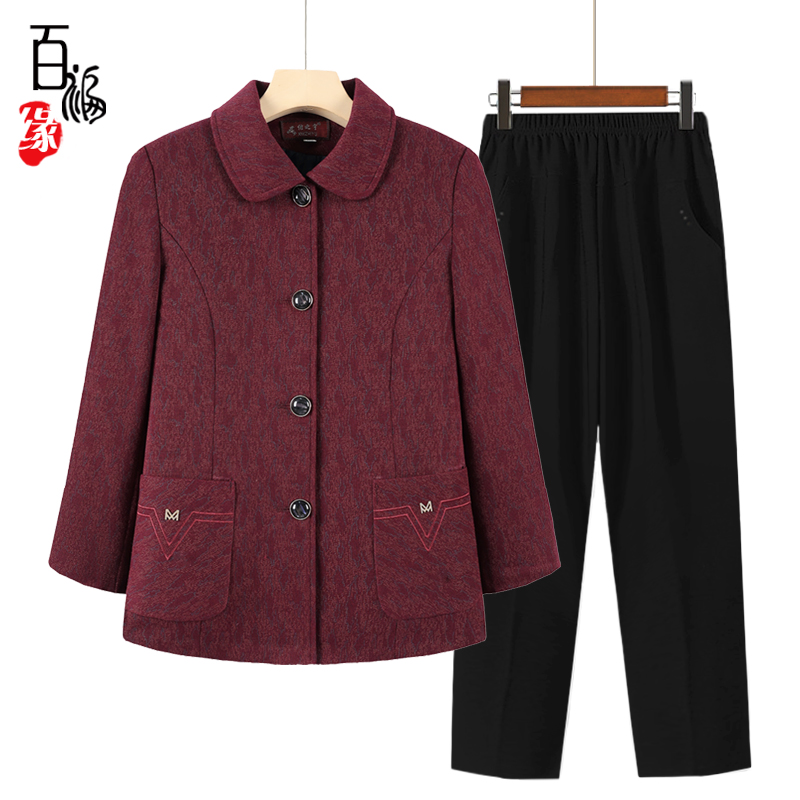 老太太春秋装毛呢外套休闲70岁80