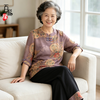 中老年人夏季女短袖套装奶奶衣服