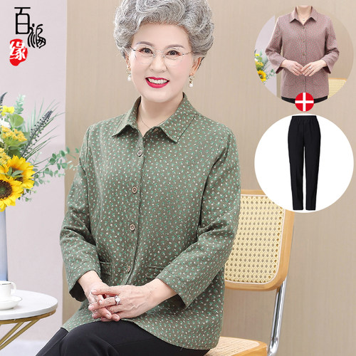 纯棉衬衫女老人女装妈妈长袖衬衣