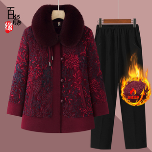 奶奶冬装毛呢外套老太太中老年人女仿貂绒老人衣服妈妈加绒厚大衣
