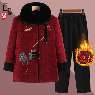 奶奶冬装保暖外套妈妈中长款棉袄中老年人毛领大衣女老人加厚上衣