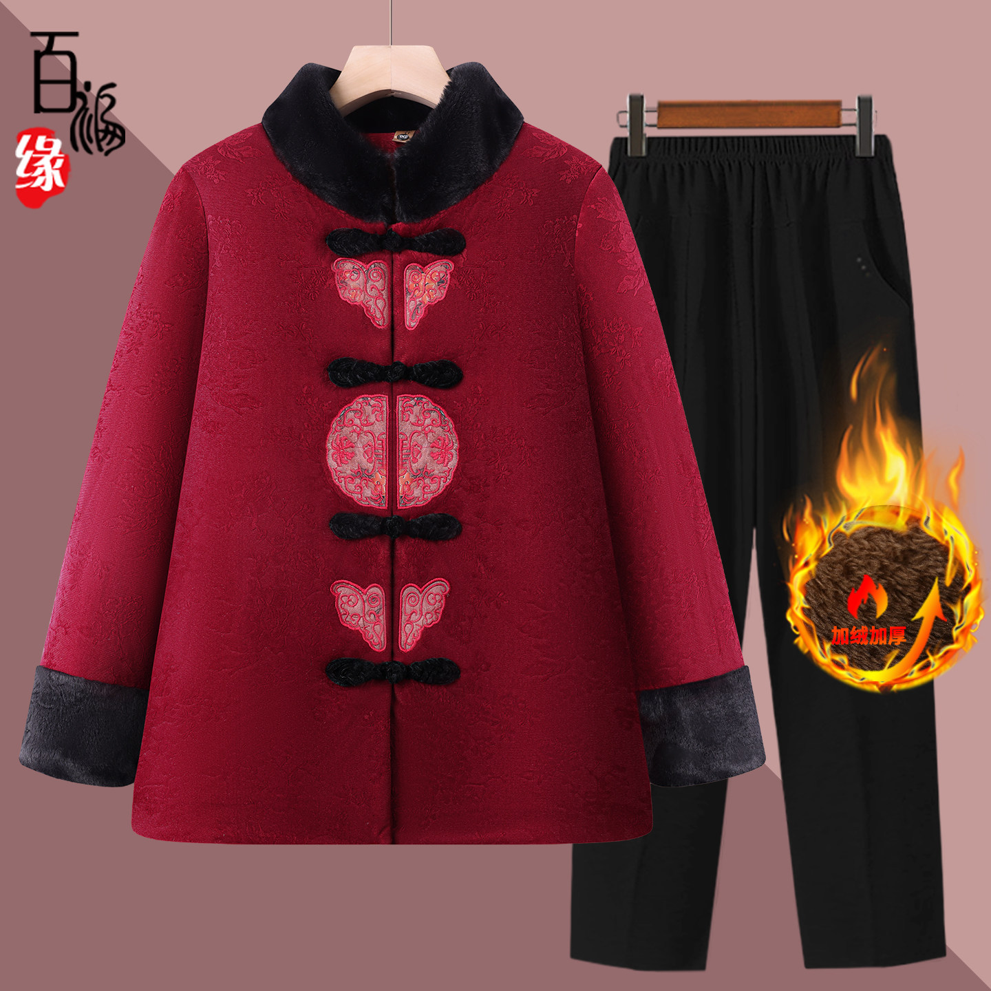 中老年人女冬装外套奶奶保暖棉服