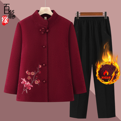 奶奶冬装外套中老年人女妈妈衣服