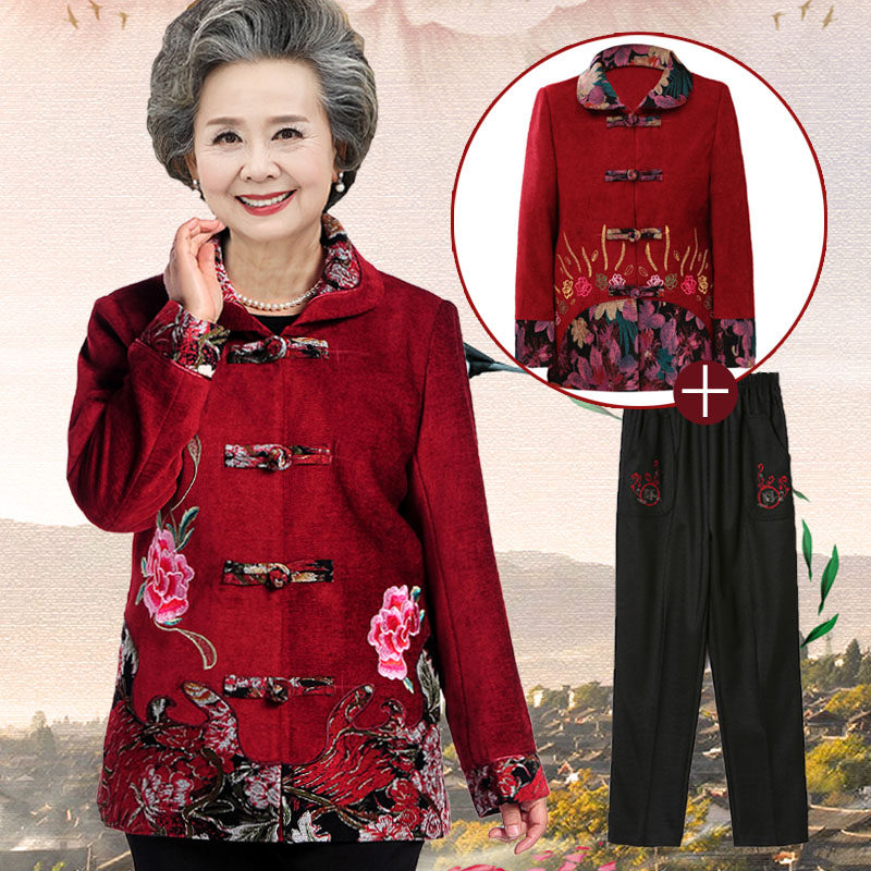 Aged clothes grandma Spring and Autumn coat 60-70 mom Long sleeved suit 80 The old lady coatin the Women's clothing/Boutique , Middle-aged women  category - from Buy2taobao.com to provide professional Taobao agent buy service