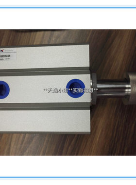 现货SDAJS80x50-25-30S行程可调双出带磁气缸气动感应控制开关线