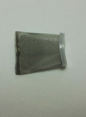 手动喷枪过滤网 油漆杂质罩W71 W77 W101  W200 R71 R77 R100促销