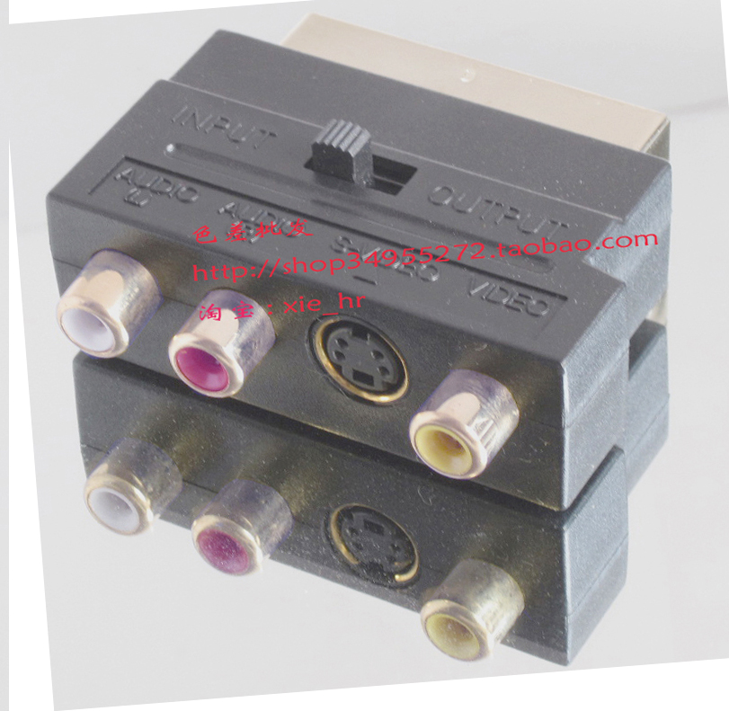 特价 精品21针SCART欧插转AV+S端子转换头